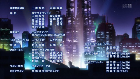 ancb02956