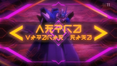 ANCB002591