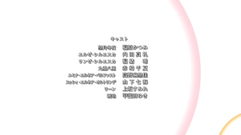 ancb03728