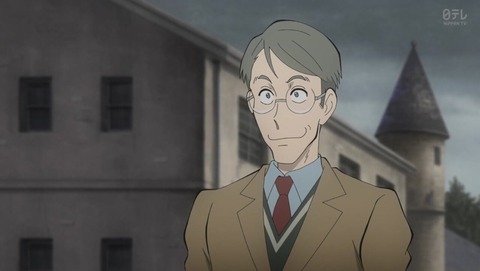 ルパン三世 PART6 8話 感想 1939