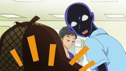 ancb01476