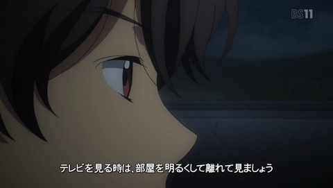 アルドノア・ゼロ 21話 感想 50