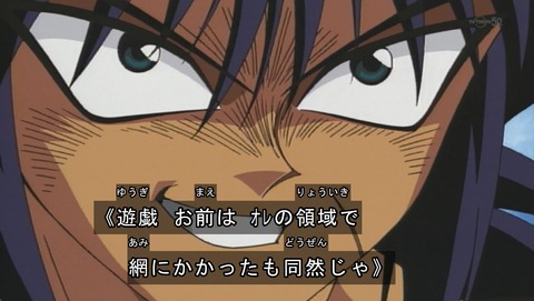 ancb00919