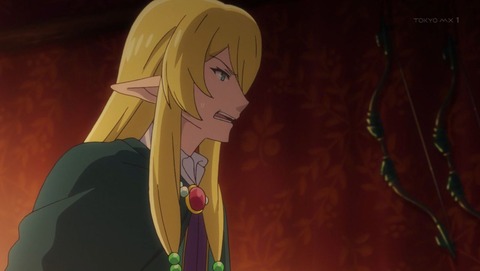 異世界魔王と召喚少女の奴隷魔術 7話 感想 033