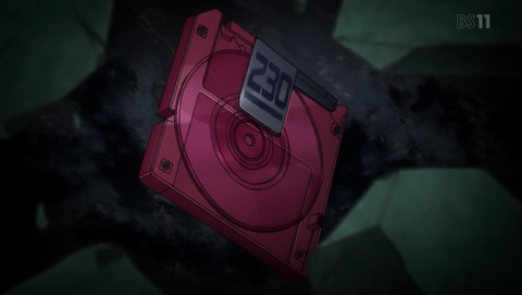 ANCB001191