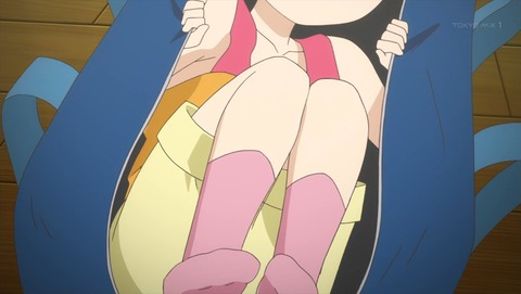 ancb01248