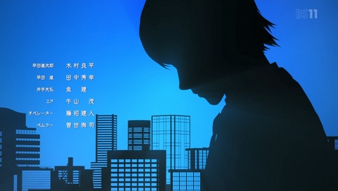 ANCB003150