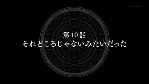 ancb04496