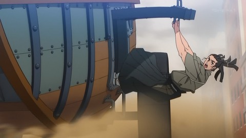 ancb00703