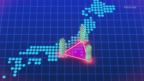 想星のアクエリオン 4話 感想 尊い絆 85