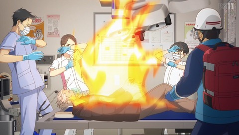 ancb002715