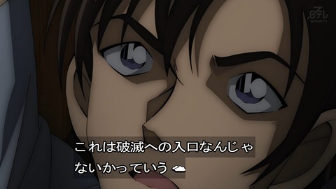 ancb01334