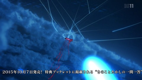 ancb02317