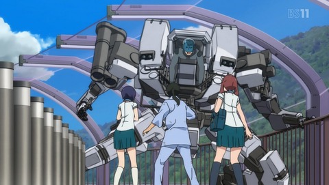 ANCB001942