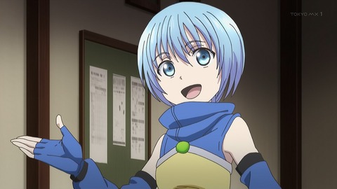 八男って、それはないでしょう! 3話 感想 000