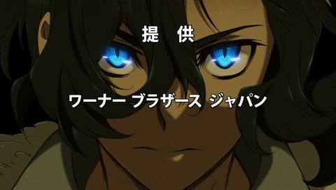 天狼 Sirius the Jaeger 7話 感想 31