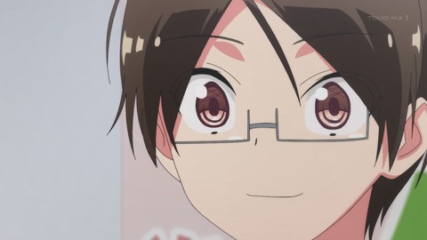 ぼくたちは勉強ができない! 11話 感想 000