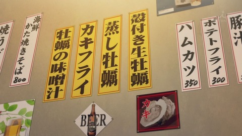 ancb000746