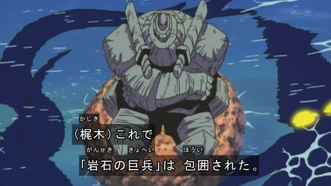 ancb02557