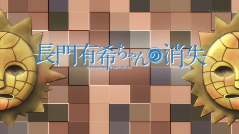 ancb01654