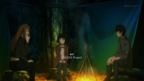 7SEEDS 7話 感想 001