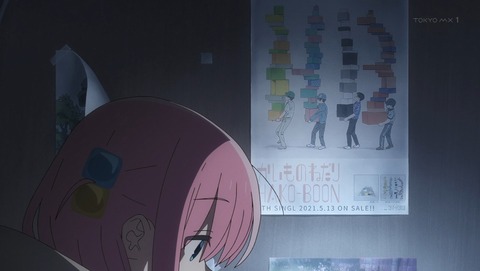 ANCB001756