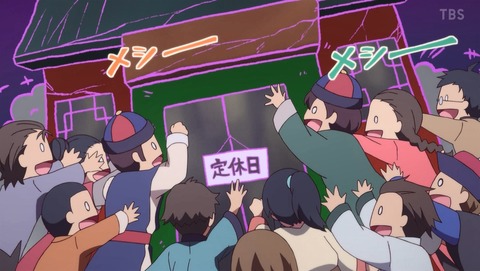 ANCB001172