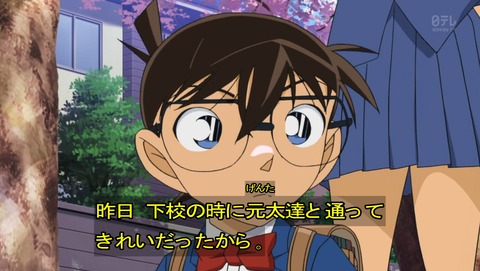 ancb00721
