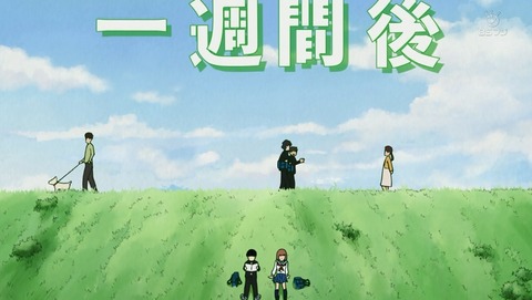 ANCB001943