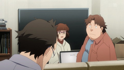 ANCB002041