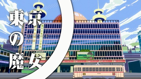ANCB003384