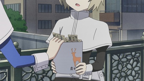 ANCB002607