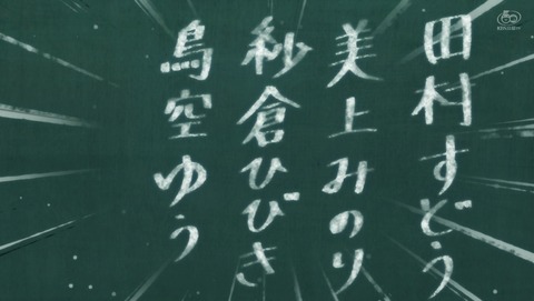 ダンベル何キロ持てる? 5話 感想 40