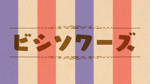 ancb00252