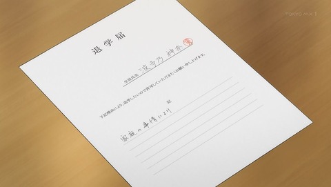 ancb00004