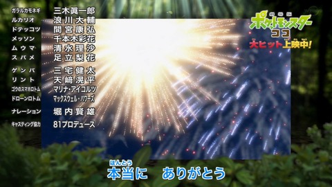 ancb04726