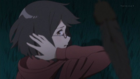 ancb001021