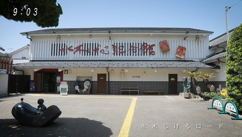 ancb00570