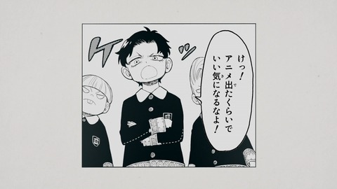 ancb05418