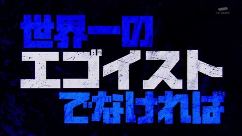 ancb003958