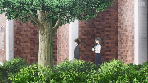 ANCB001234