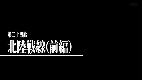 ANCB003174