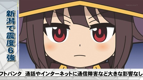 ancb00418