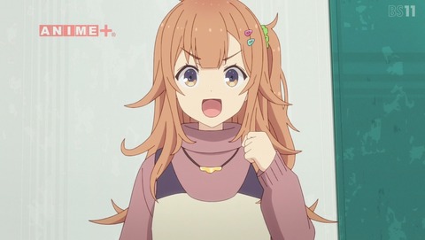 日々は過ぎれど飯うまし ひびめし 10話 感想 ただいま 48