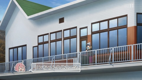 ANCB001124
