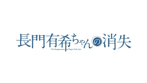 ancb02490
