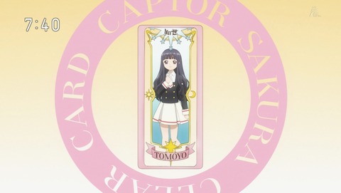 ANCB001213