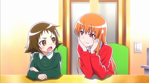 未確認で進行形 2話 46961
