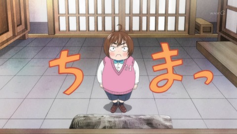 3月のライオン 第30話 感想 彼の冒険物語 あにこ便 3月のライオン 第30話 感想 彼の冒険物語 あにこ便