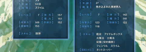 ancb02857_stitch